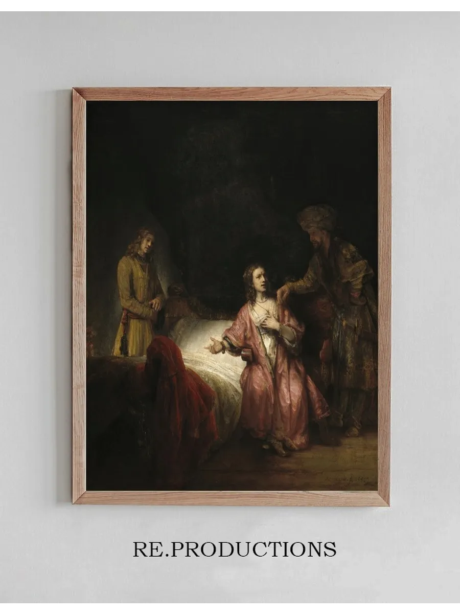 Joseph Accused by Potiphar's Wife