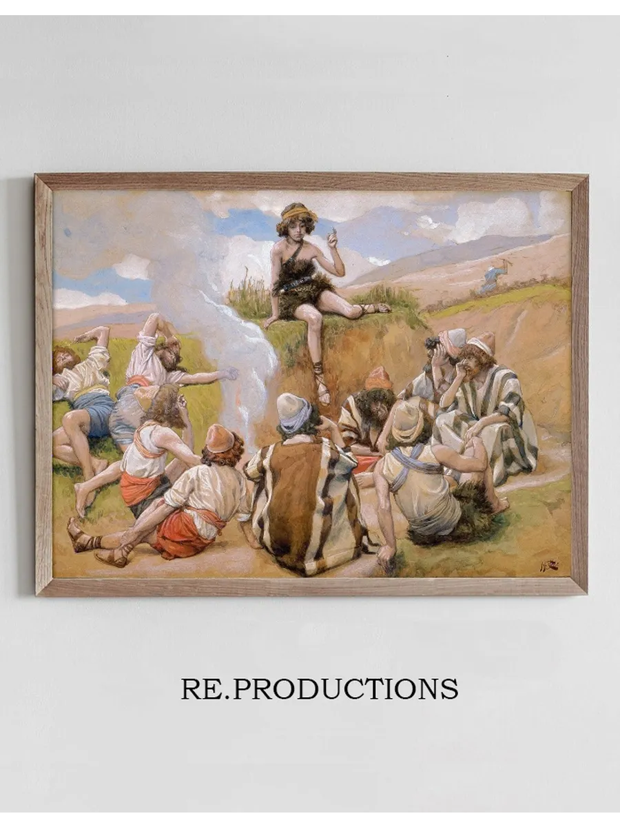 Joseph Reveals His Dream to His Brethren