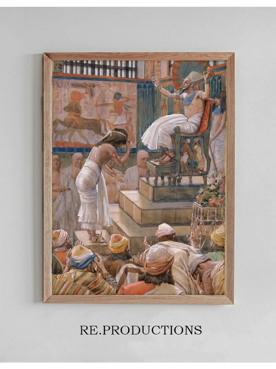 Joseph and His Brethren Welcomed by Pharaoh