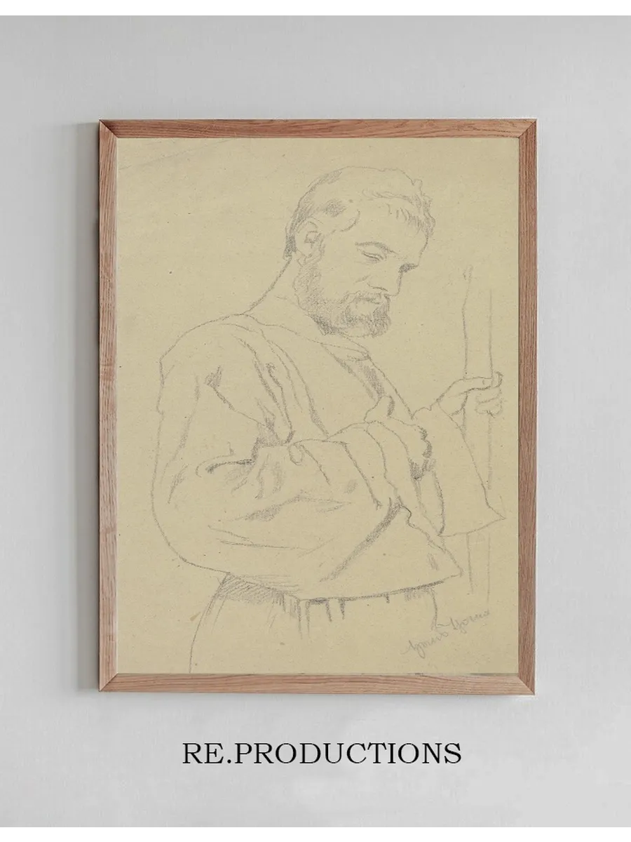 Joseph Aus Der Flucht Nach Gypten