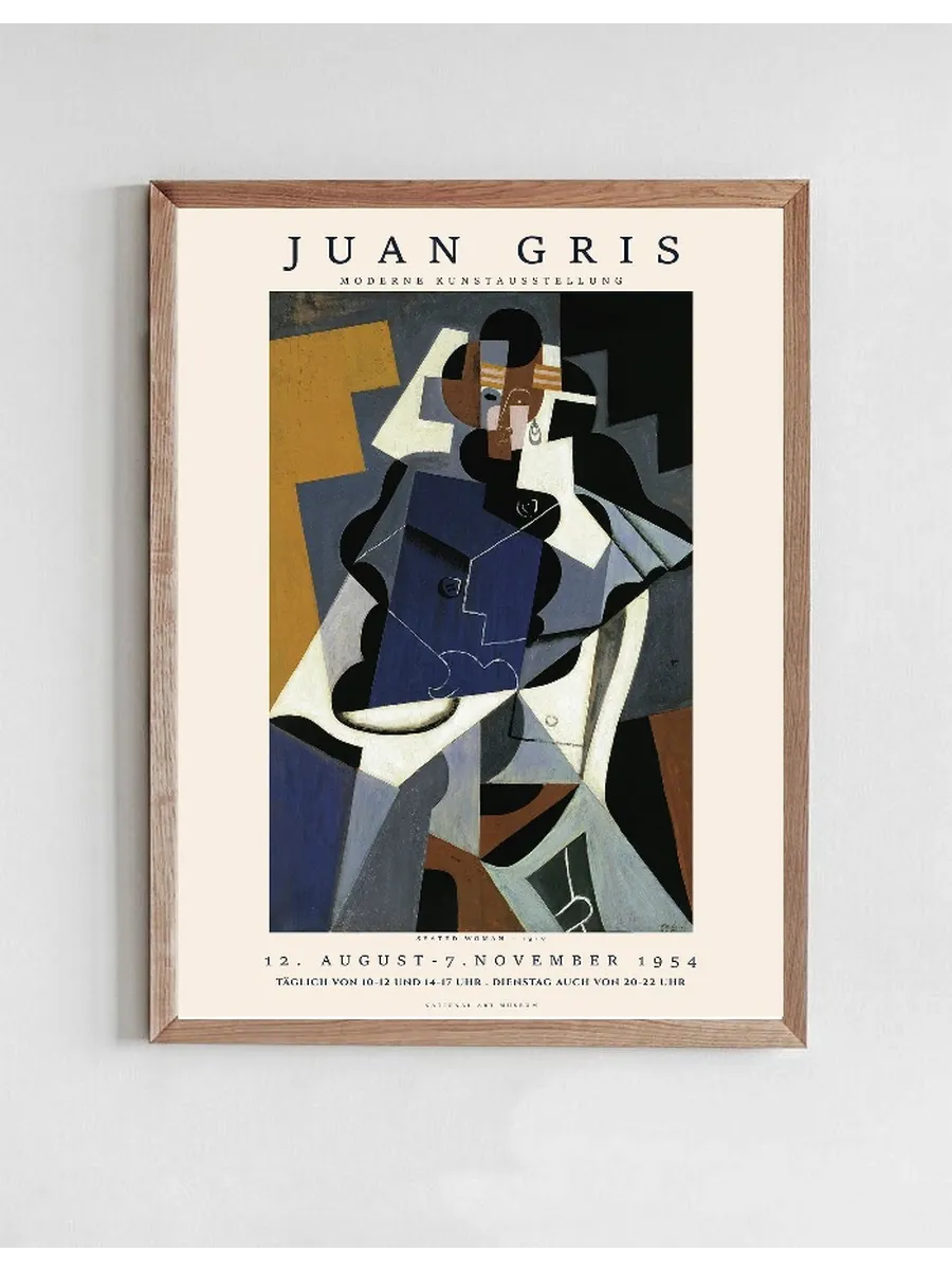 Juan Gris - Art exhibition