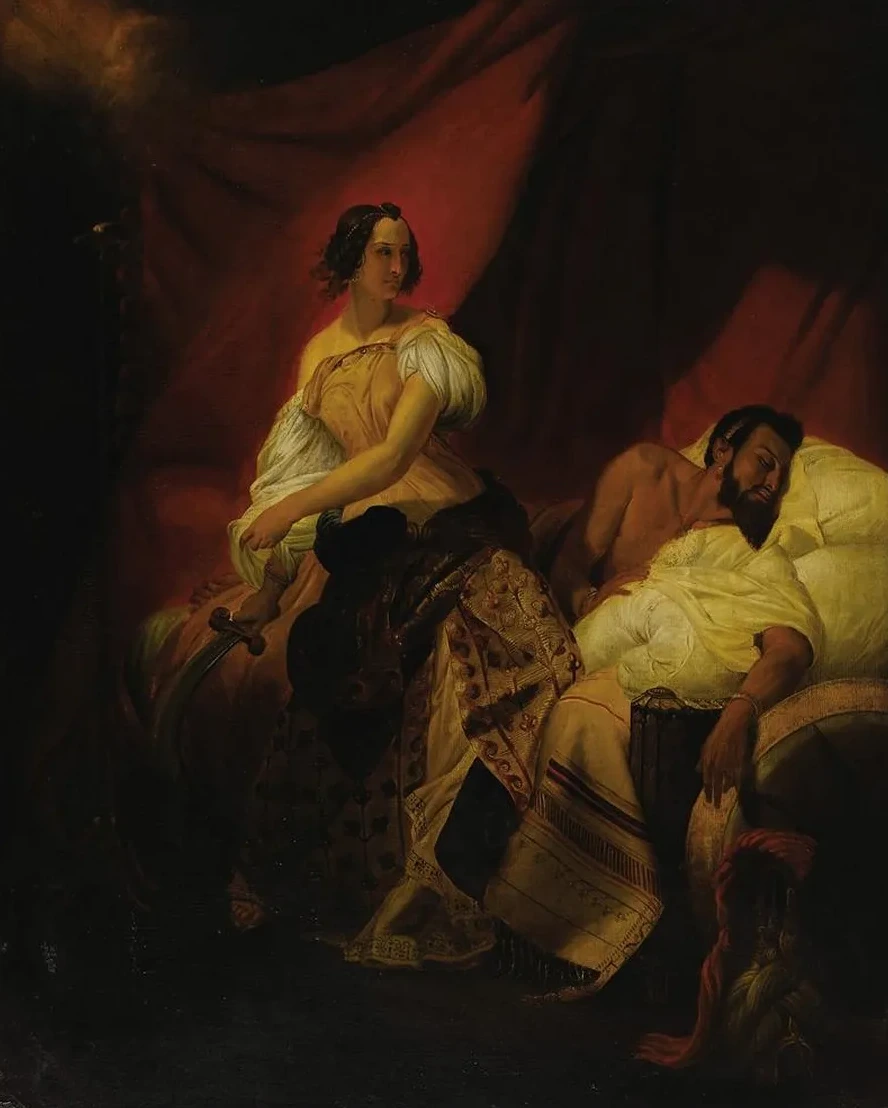 Judith & Holifer