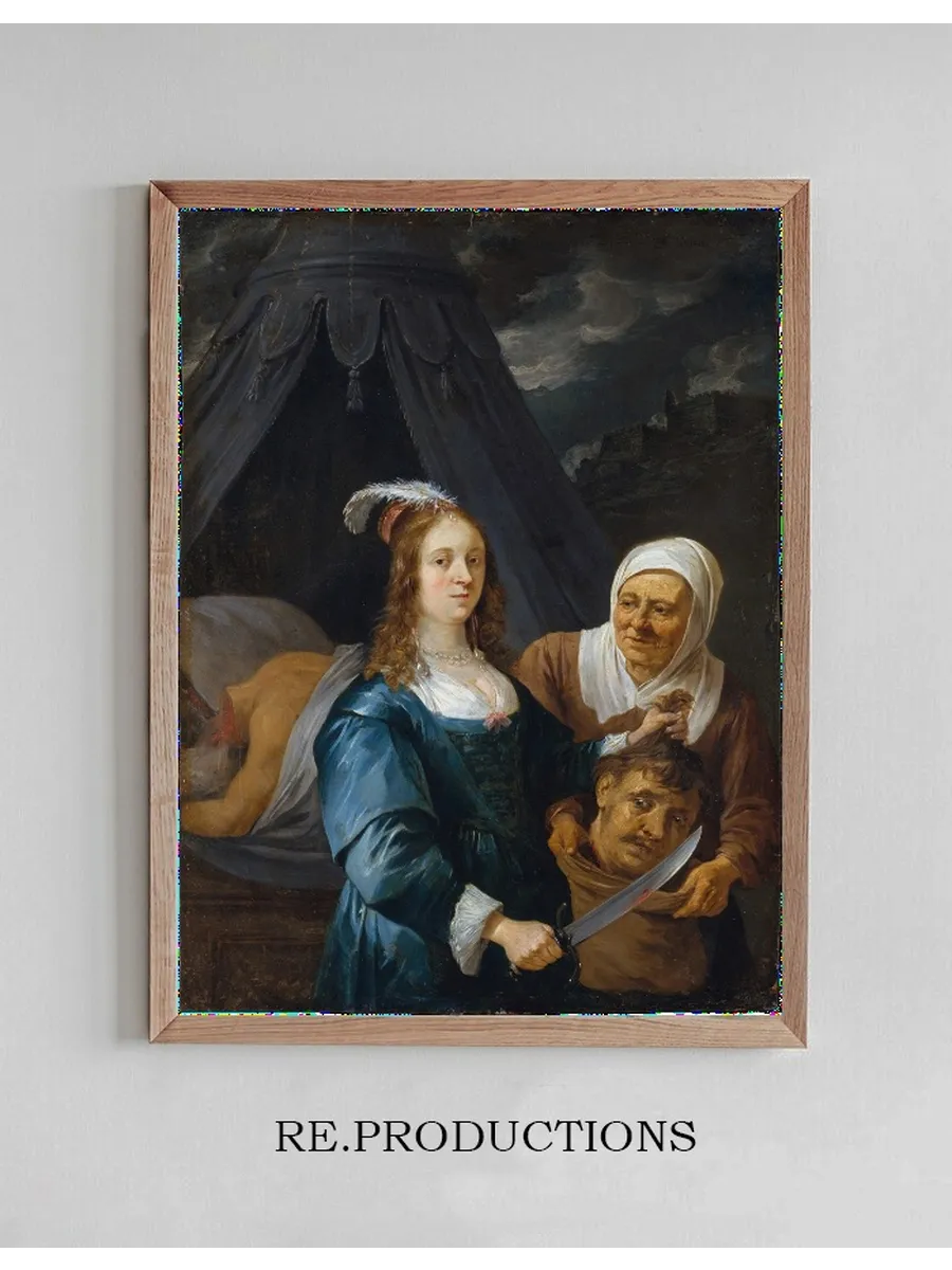 Judith with the Head of Holofernes