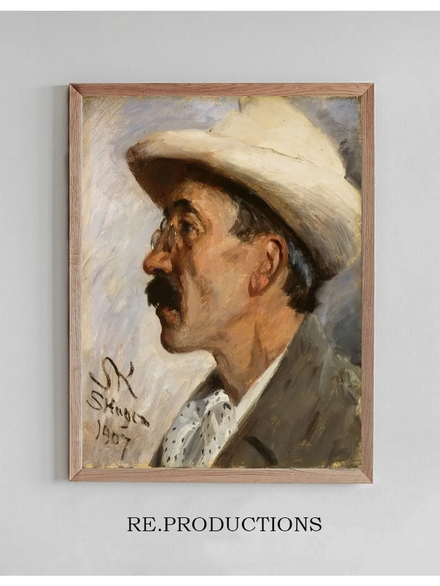 Julius Paulsen
