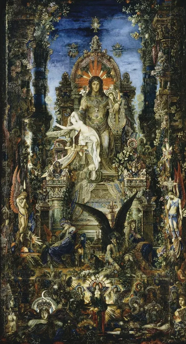 Jupiter and Semele