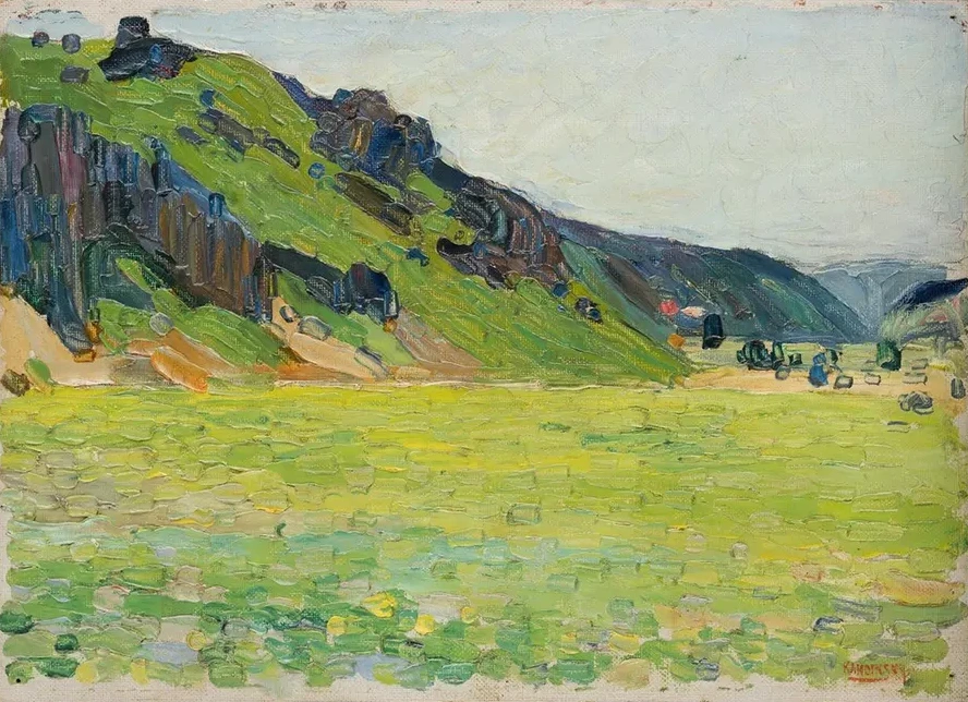 Kallm nz Light - Green Mountains