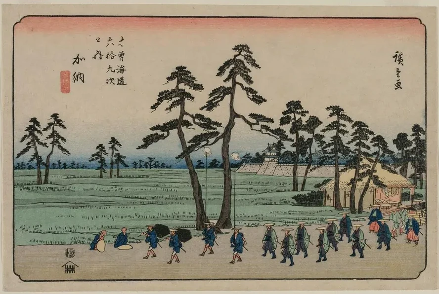 Kan, from the Series Sixty - Nine Stations of the Kisokaid
