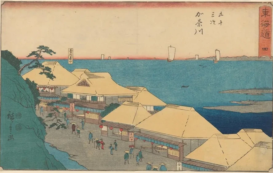 Kanagawa Yedo House on River