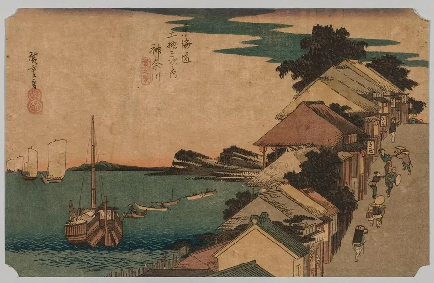 Kanagawa, Inland Sea Top of the Street