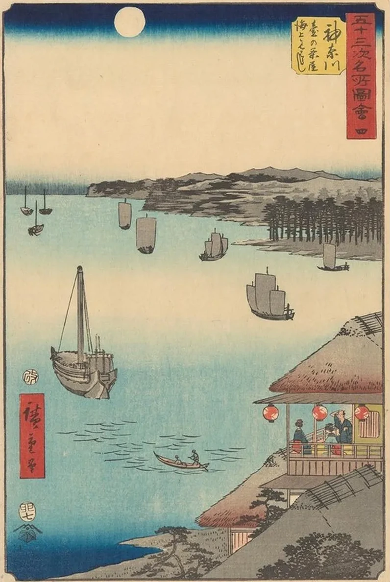 Kanagawa