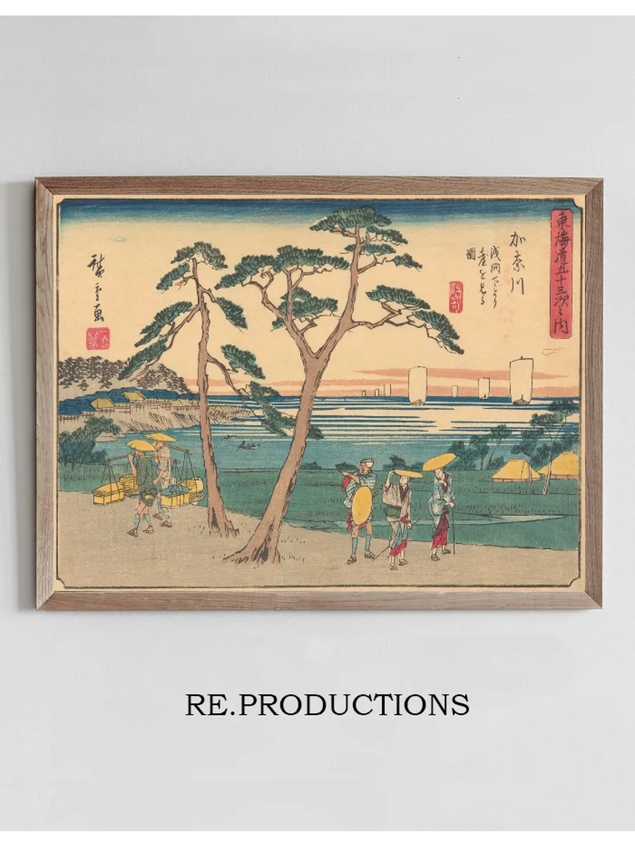 Kanagawa