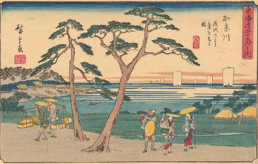 Kanagawa