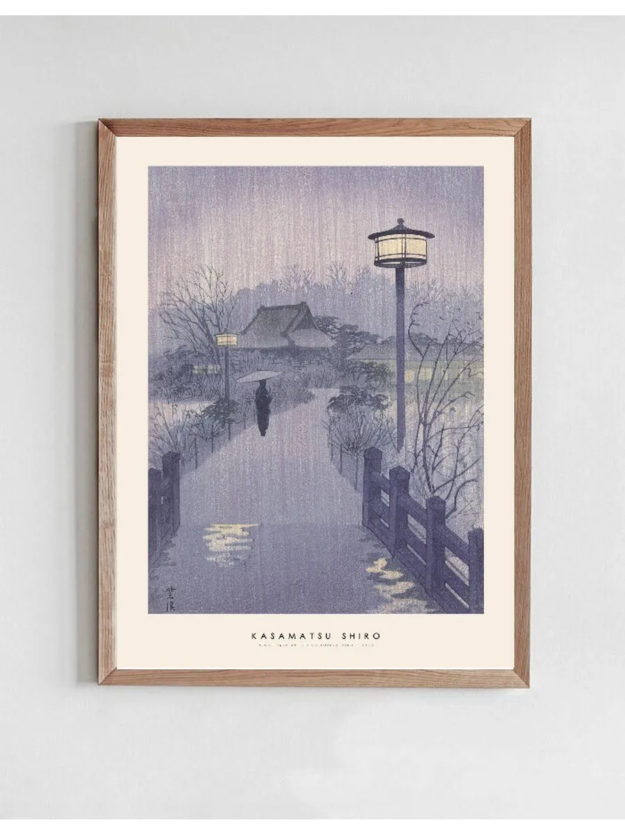 Kasamatsu Shiro - Night Rain at Shinobazu Pond