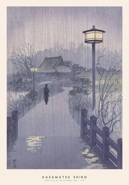 Kasamatsu Shiro - Night Rain at Shinobazu Pond