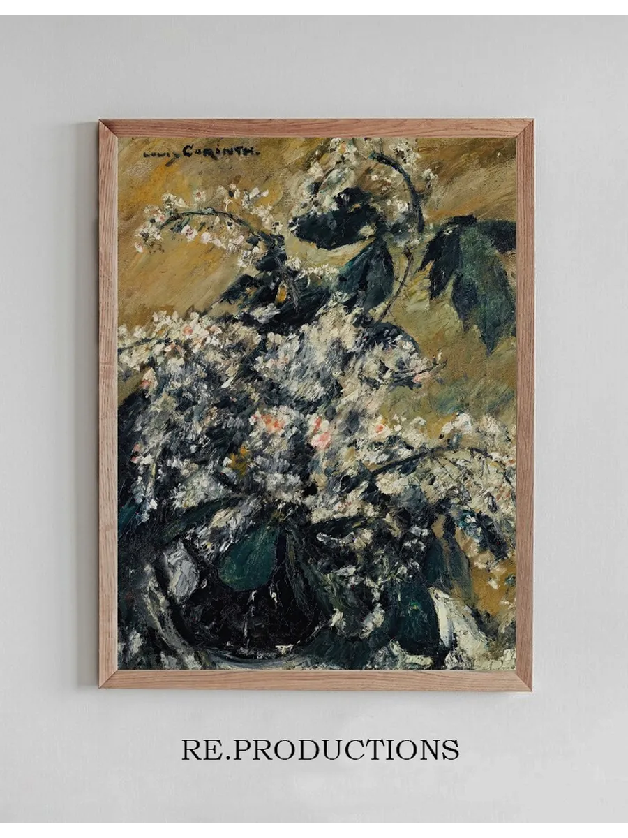 Kastanienbl Ten (horse Chesnut Blossoms)