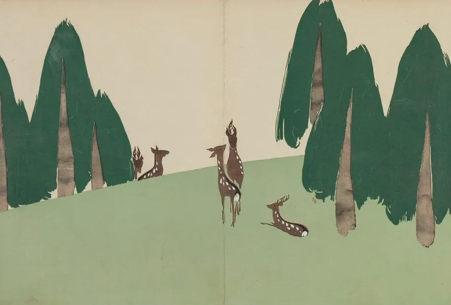 Kasuga Plain (Kasugano)