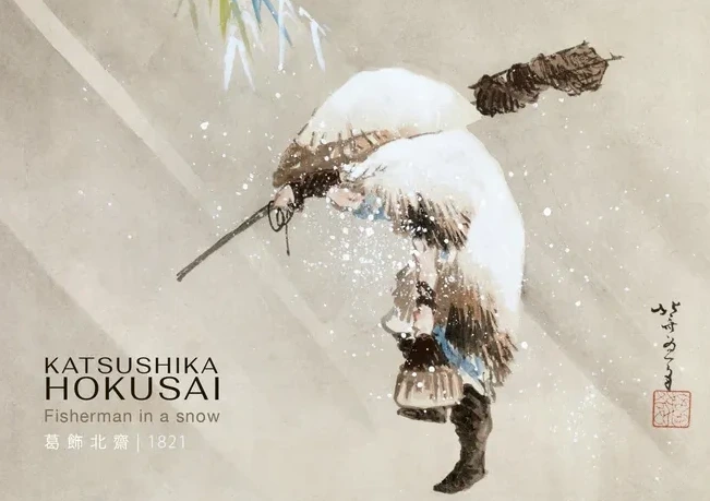 Katsushika Hokusai Fisherman in a Snow