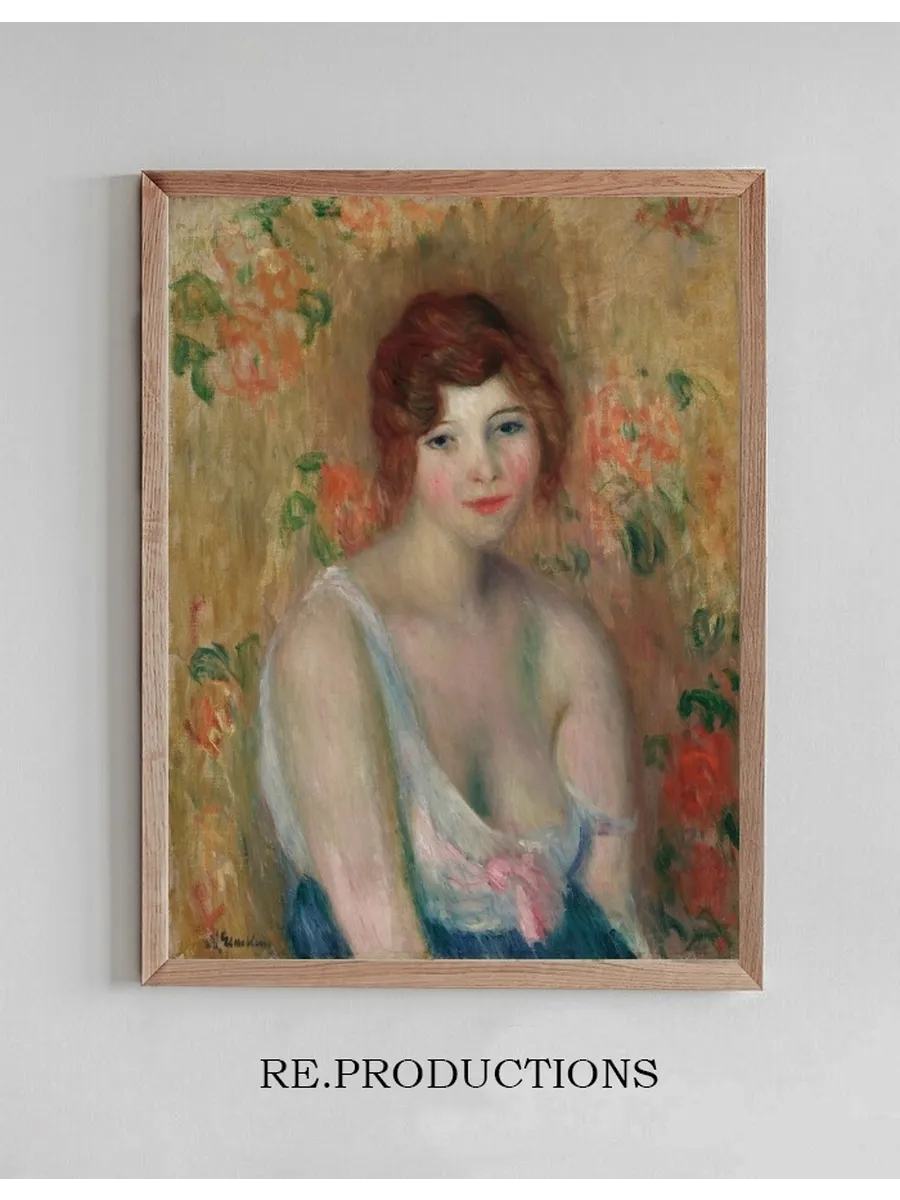 Kay Laurell