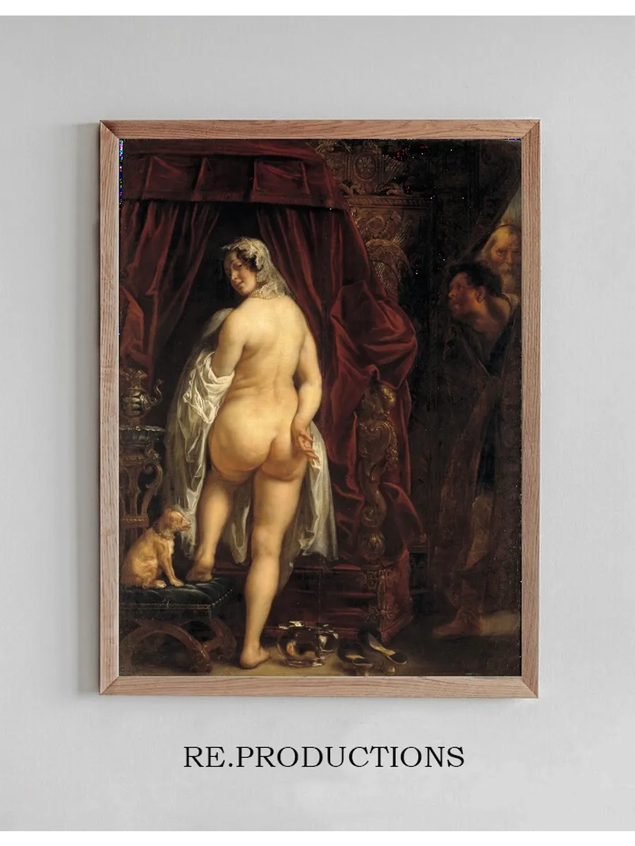 King Candaules of Lydia Showing his Wife to Gyges