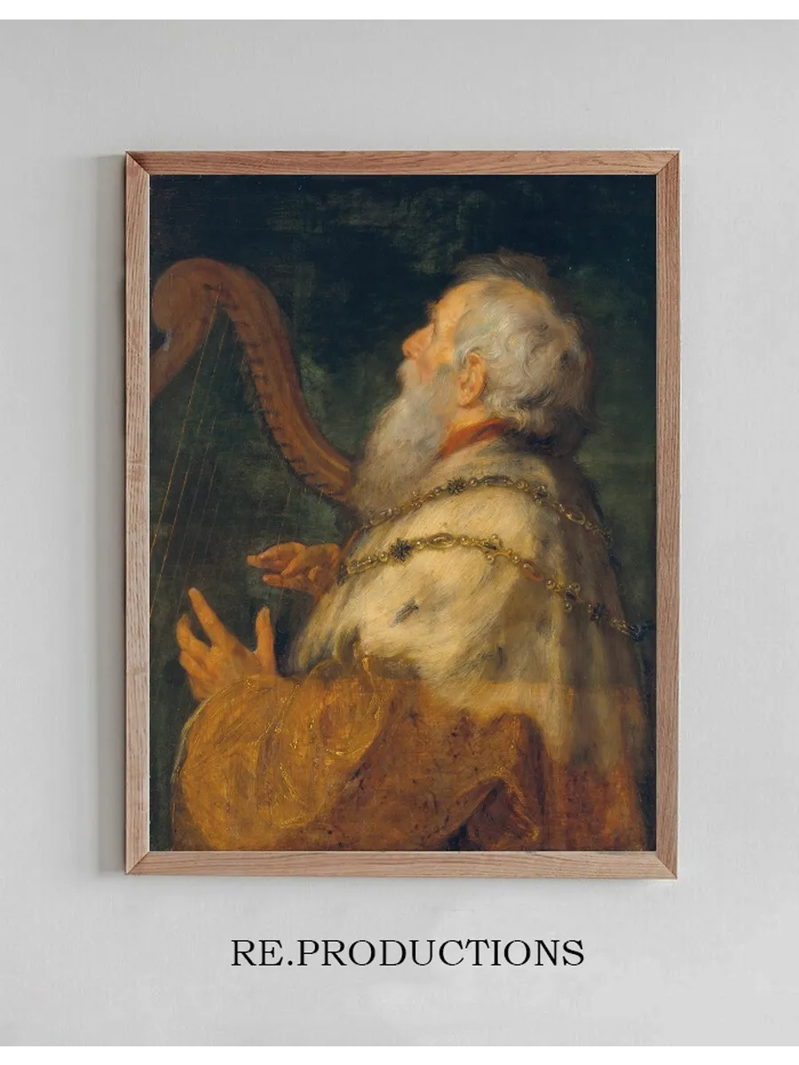 King David Playing the Harp