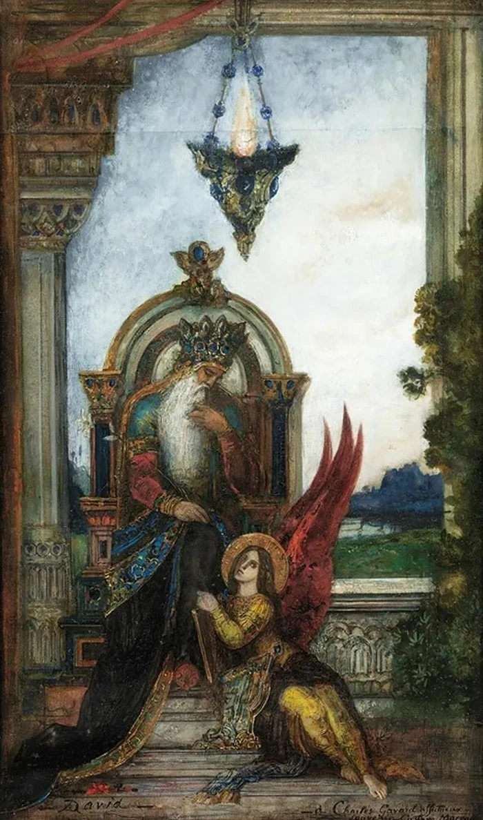King David
