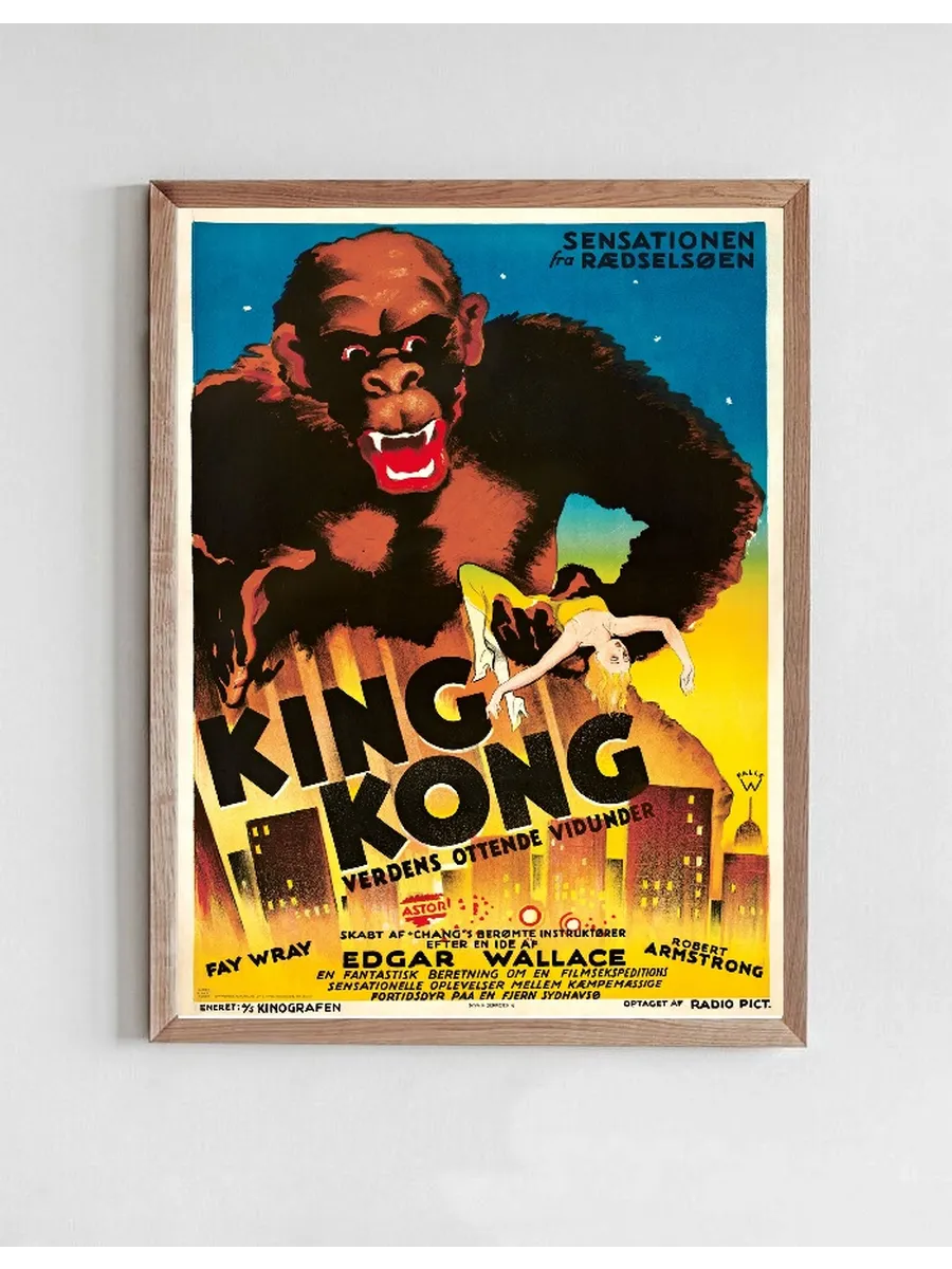 King Kong