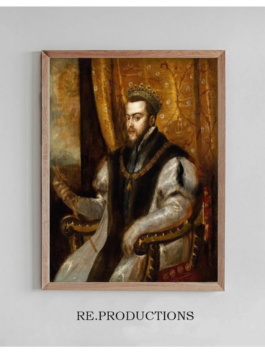 King Philip II of Spain