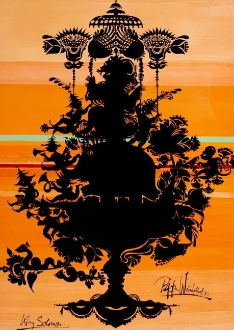 King Solomon