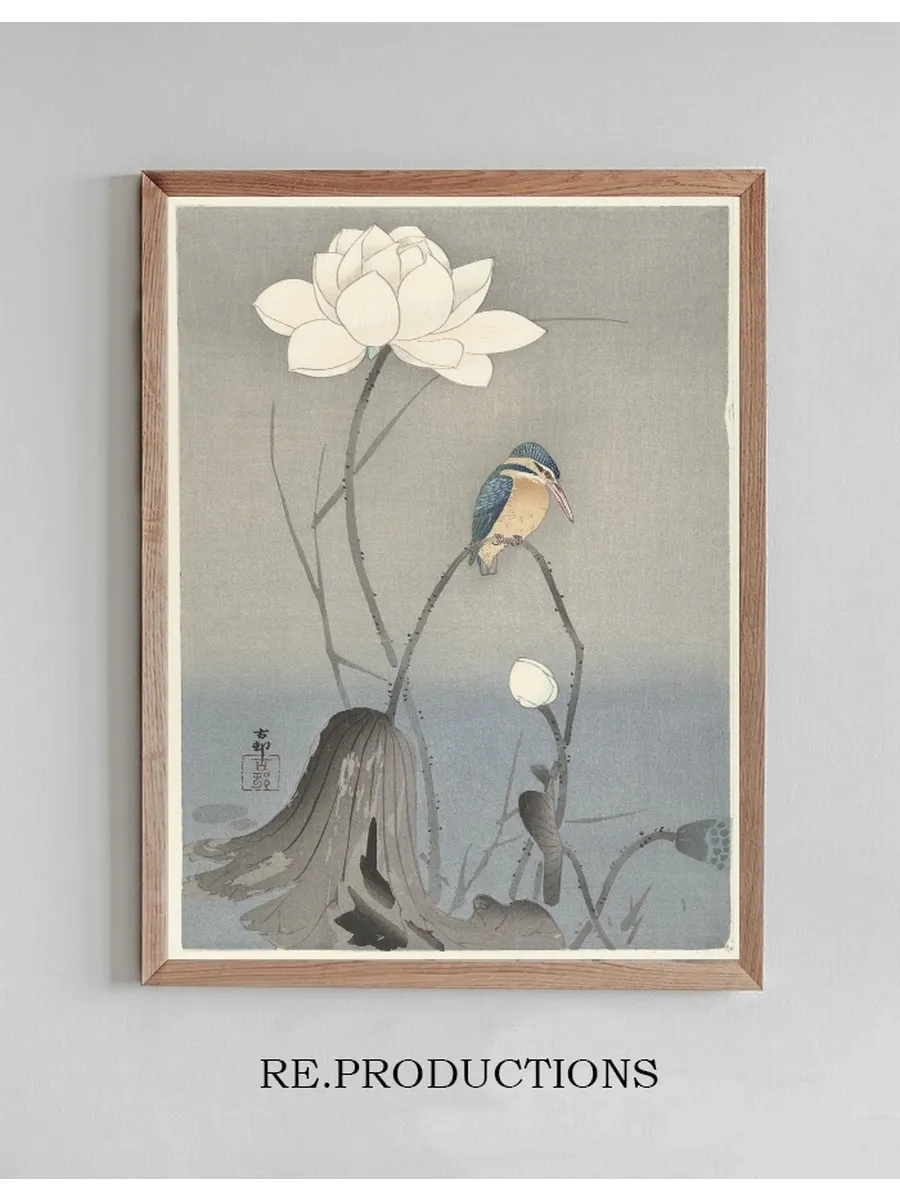 Kingfisher with Lotus Flower