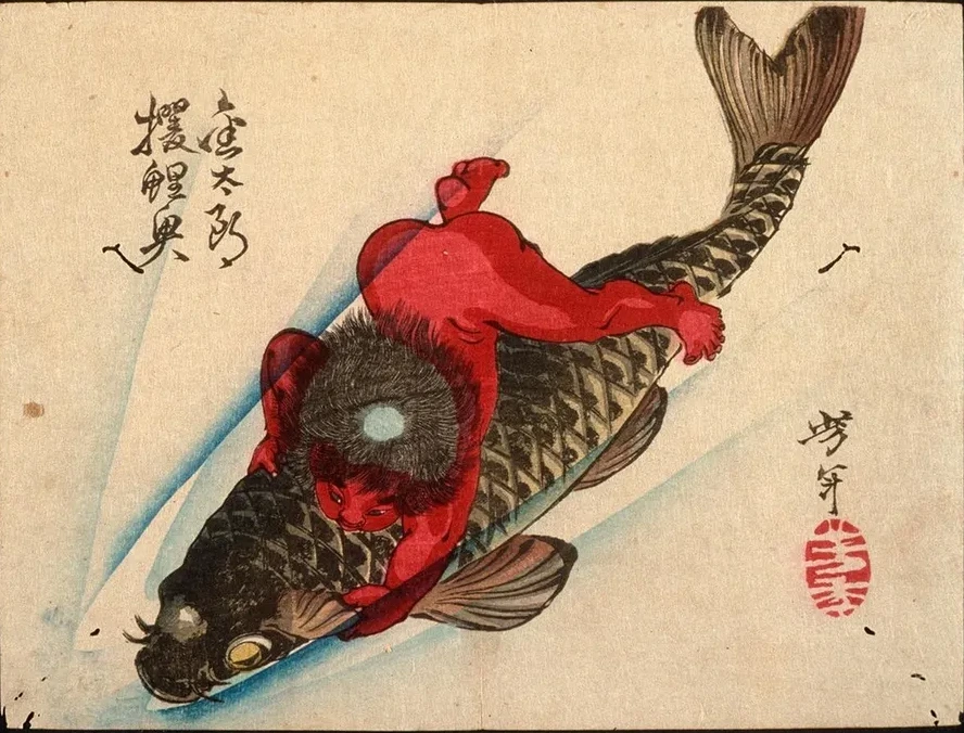 Kintar Captures the Carp