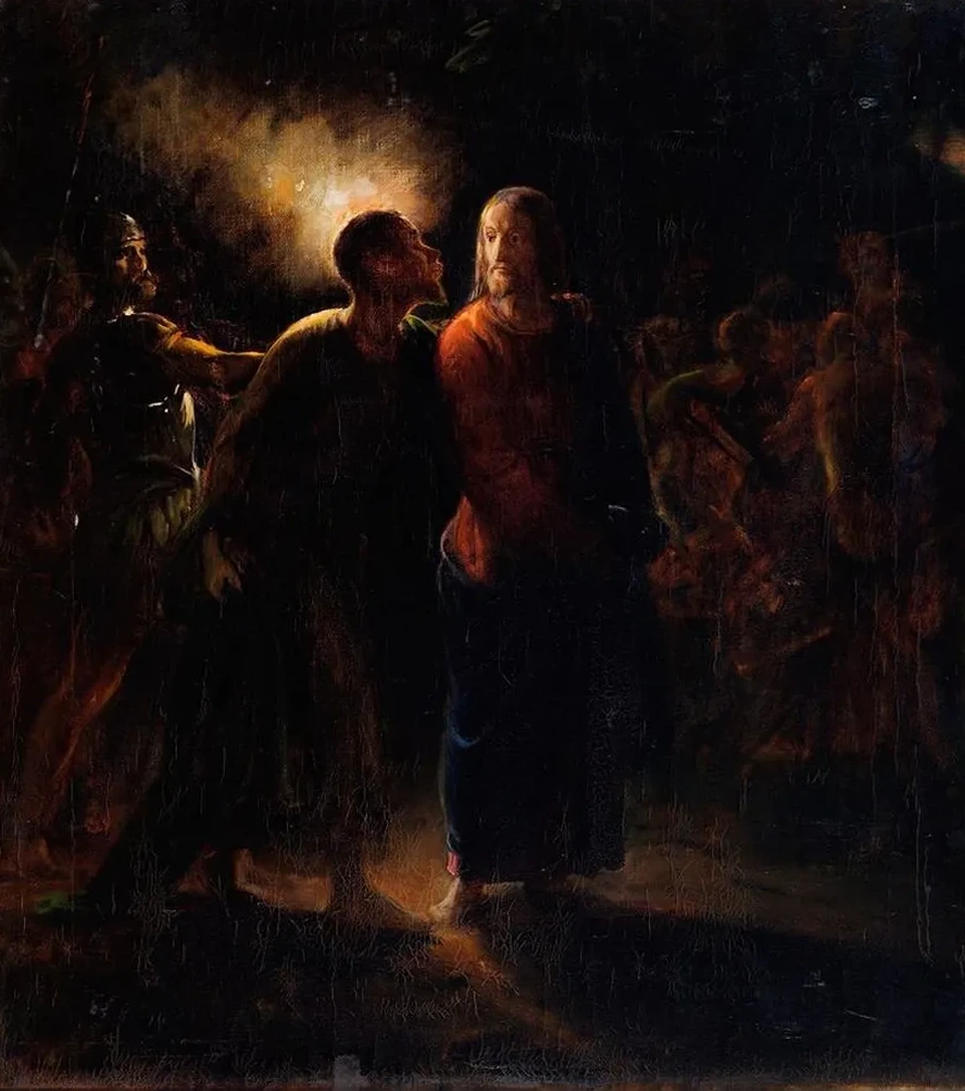 Kiss of Judas