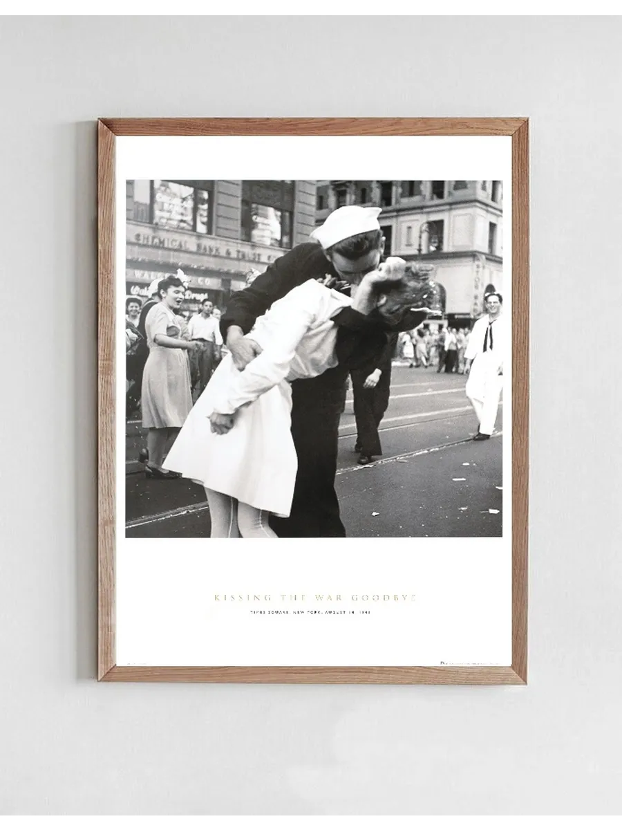 Kissing The War Goodbye