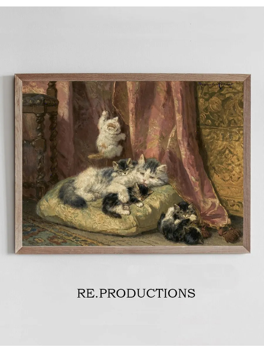 Kittens at Play