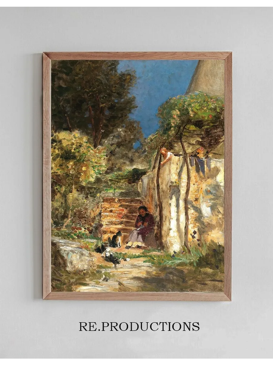 Kittens Playing in a Southern Landscape