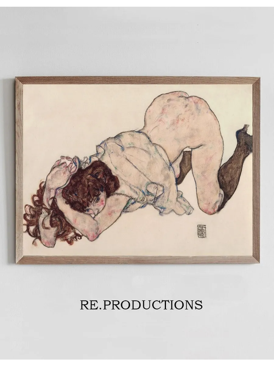Kneeling Girl, Resting on Both Elbows