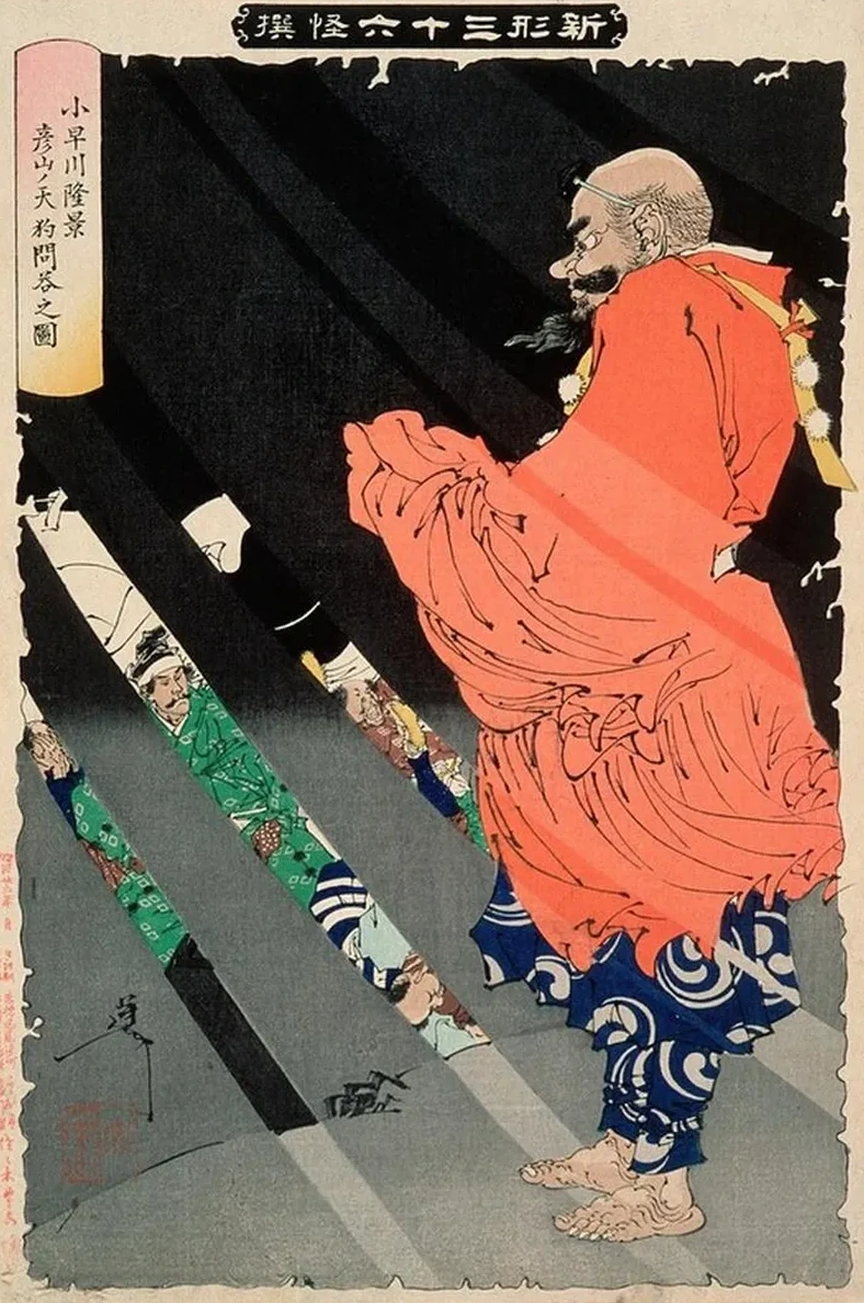 Kobayakawa Takakage Debating with the Tengu on Mount Hiko