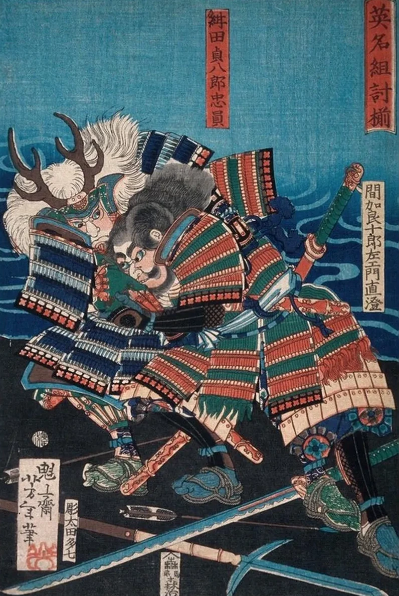 Konda Teihachir Tadakazu and Makara J R Zaemon Naozumi Grappling by the Water
