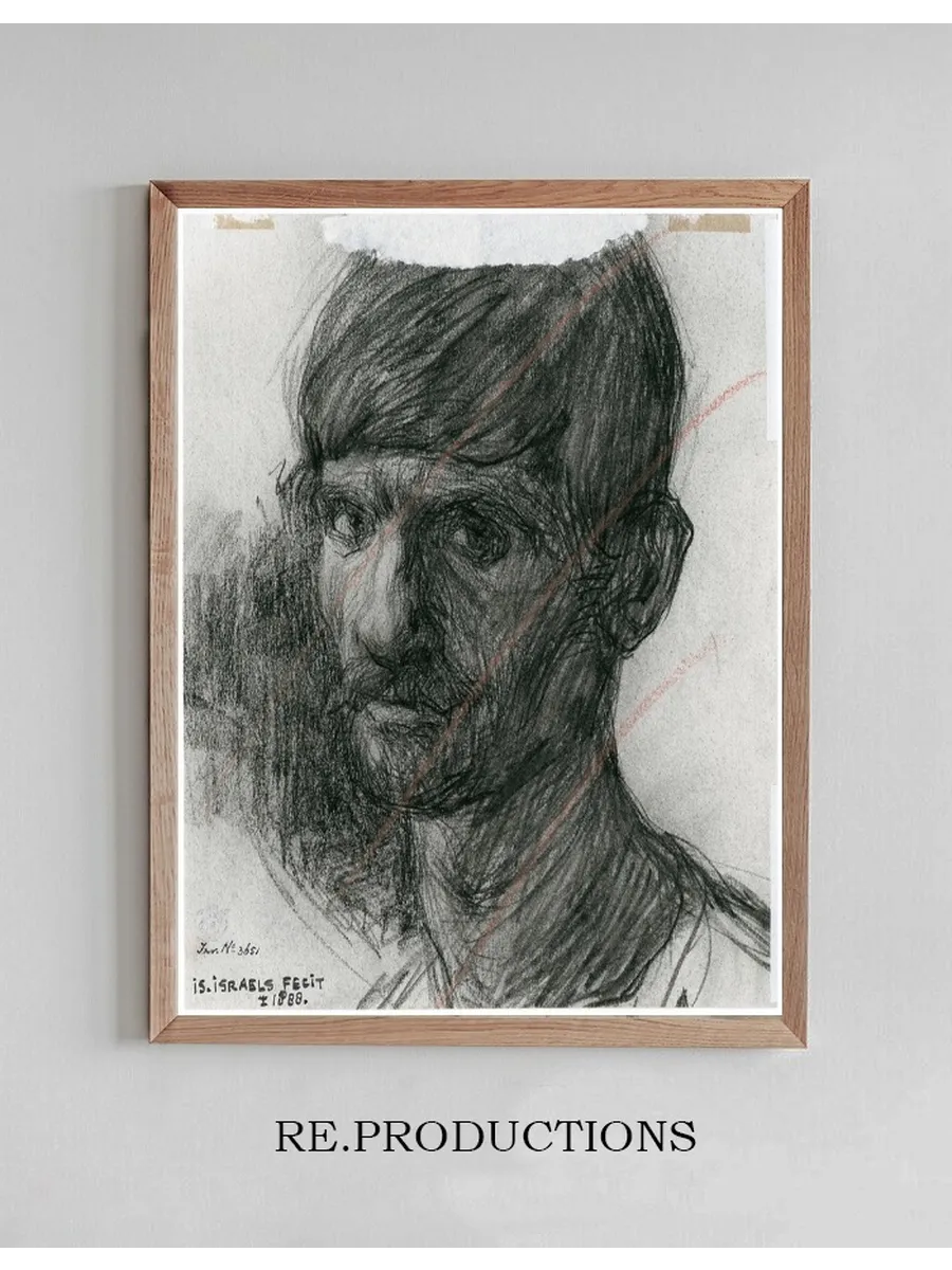 Kop van Een Man, Portret van Een Arbeider 2