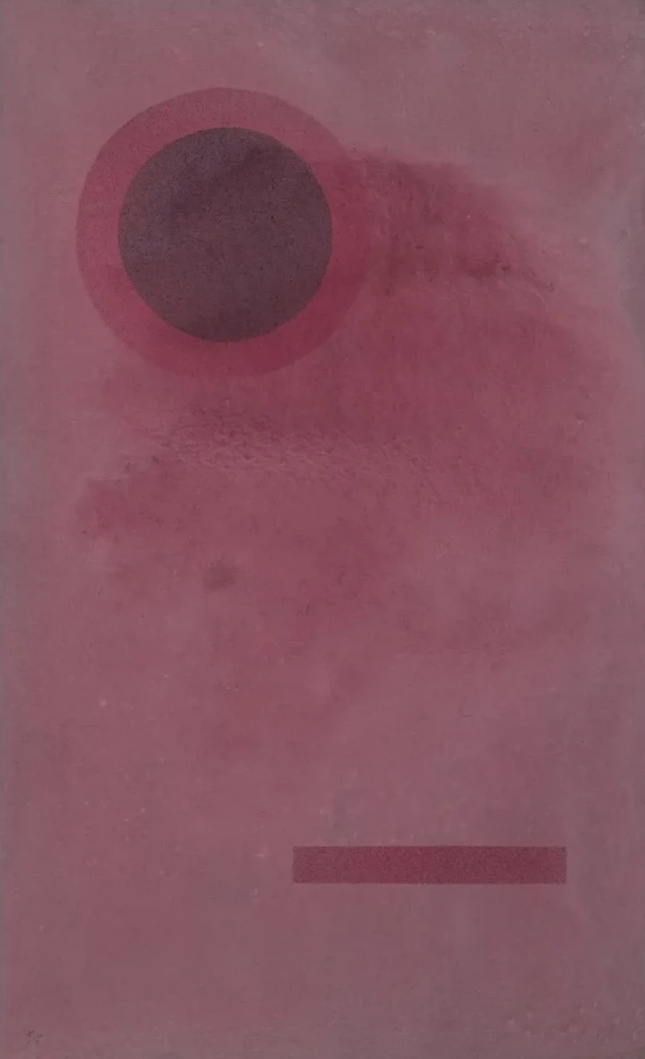 Kreis Und Rechteck (circle and Rectangle)