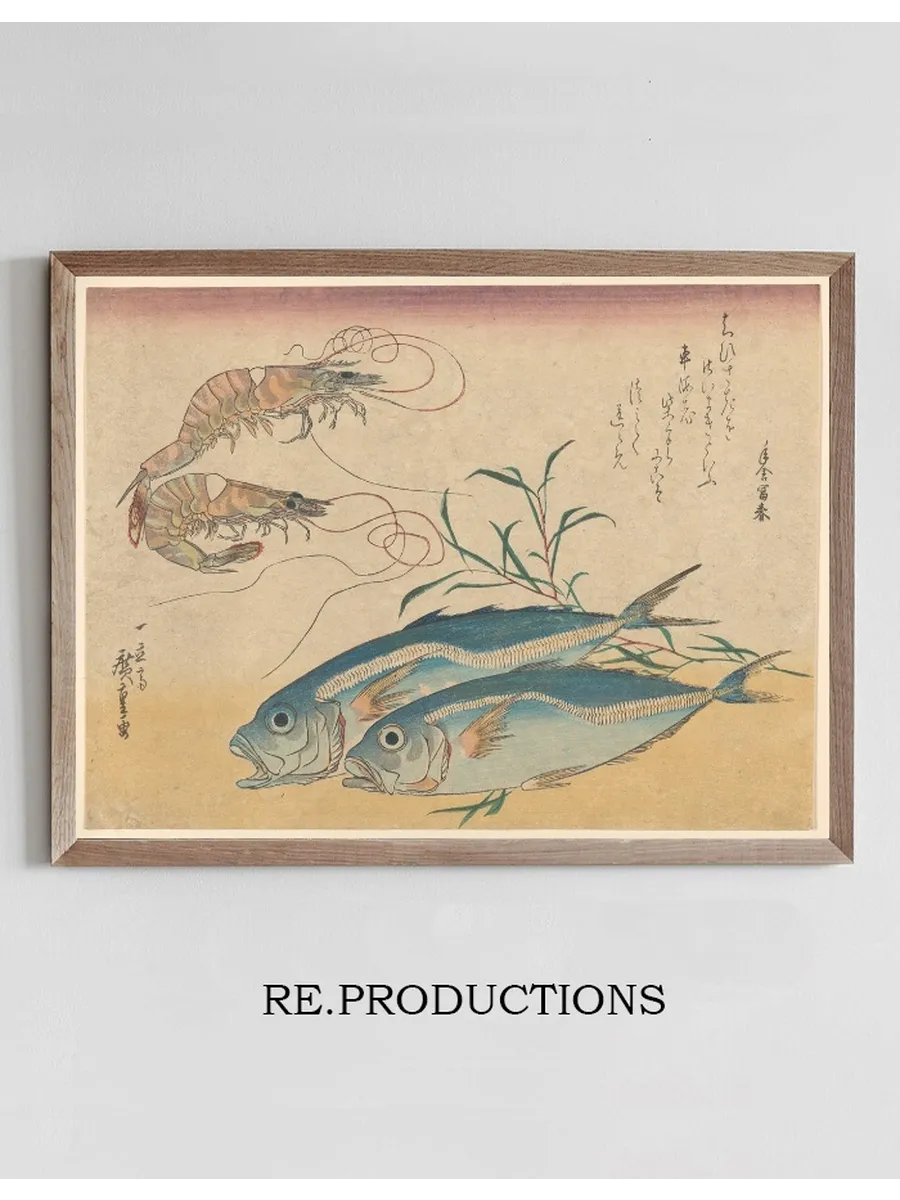 Kuruma Ebi, Aji Prawns, and Horse Mackerel