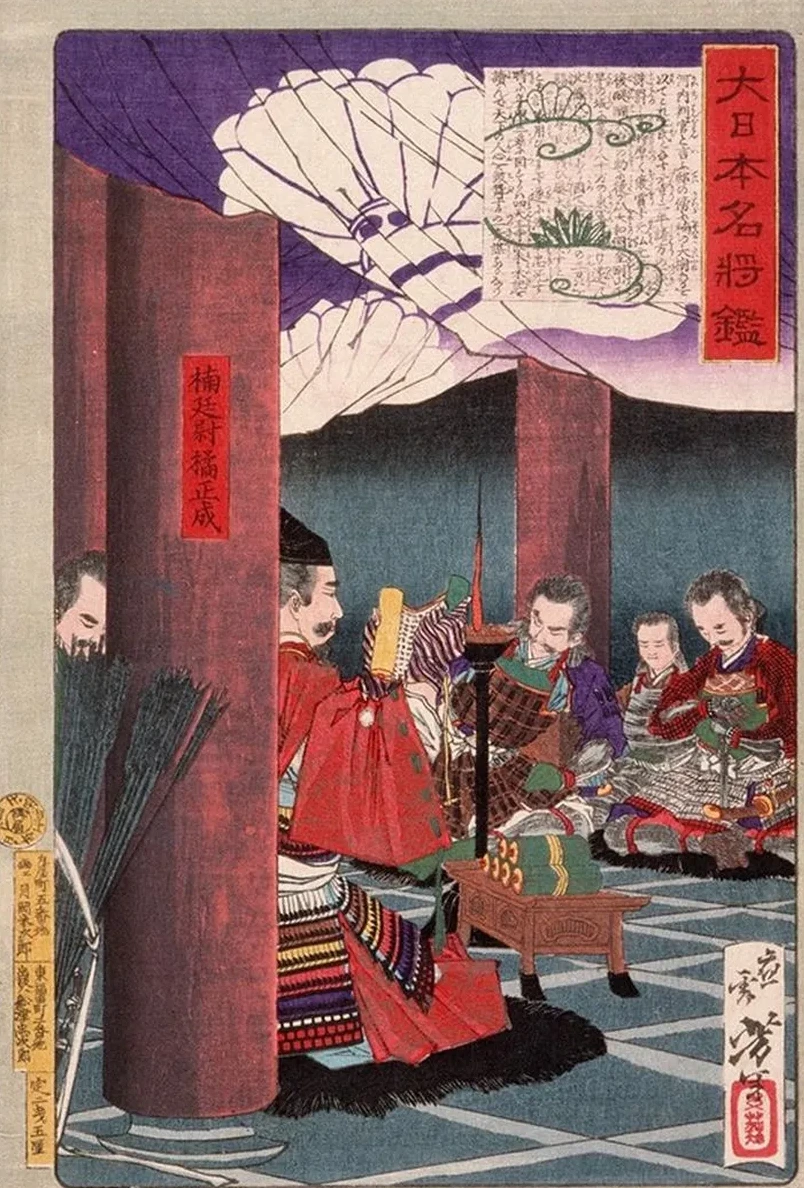 Kusunoki Masashige Reading to His Troops at the Temple Shitenn ji