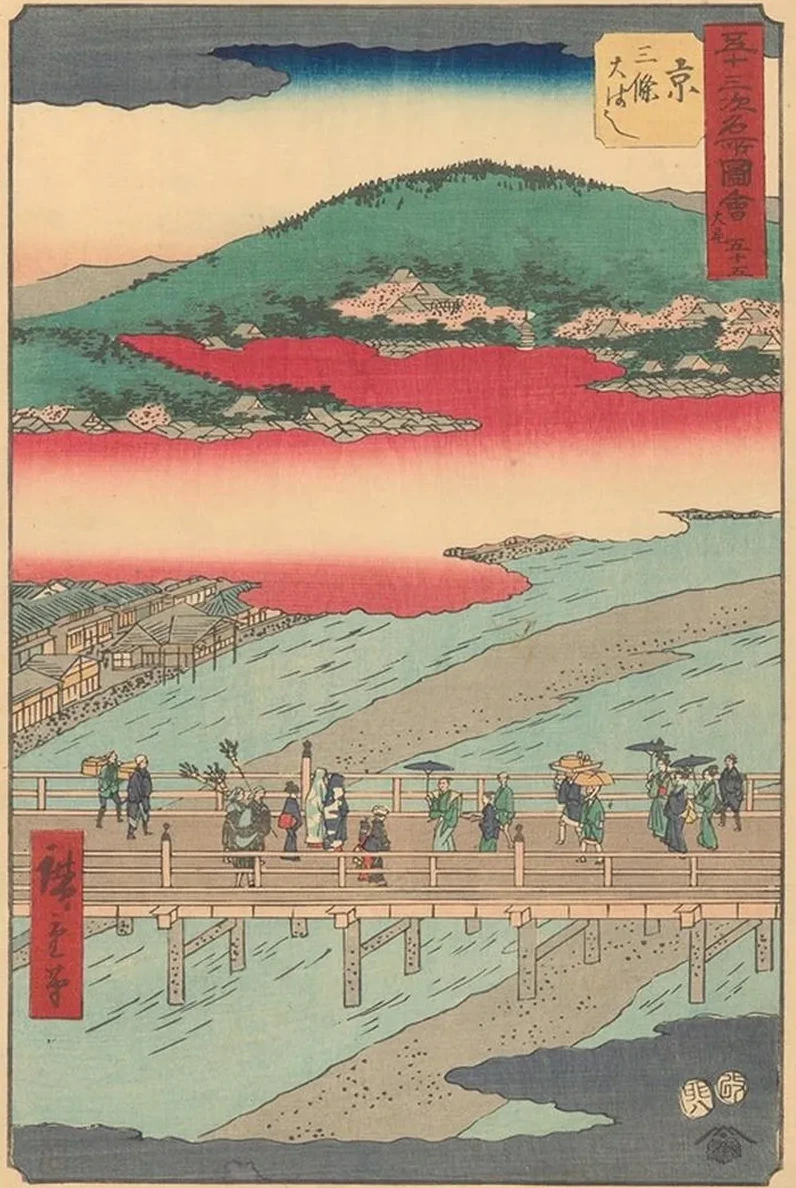 Kyoto