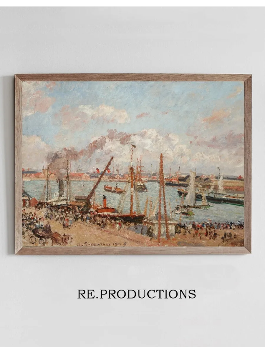 L Anse Des Pilotes, Apr's - Midi, Temps Ensoleill, le Havre
