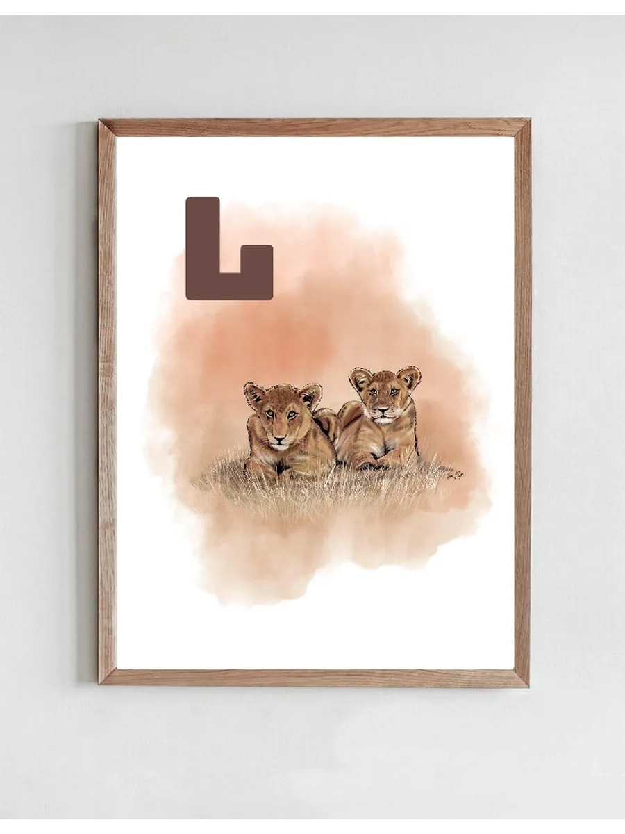 L Sand L ve