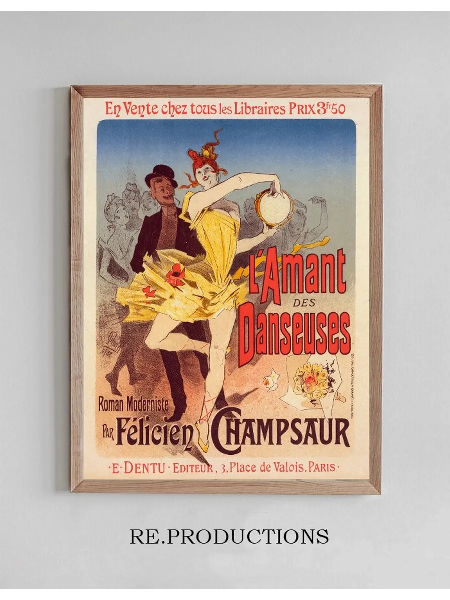 L amant Des Danseuses
