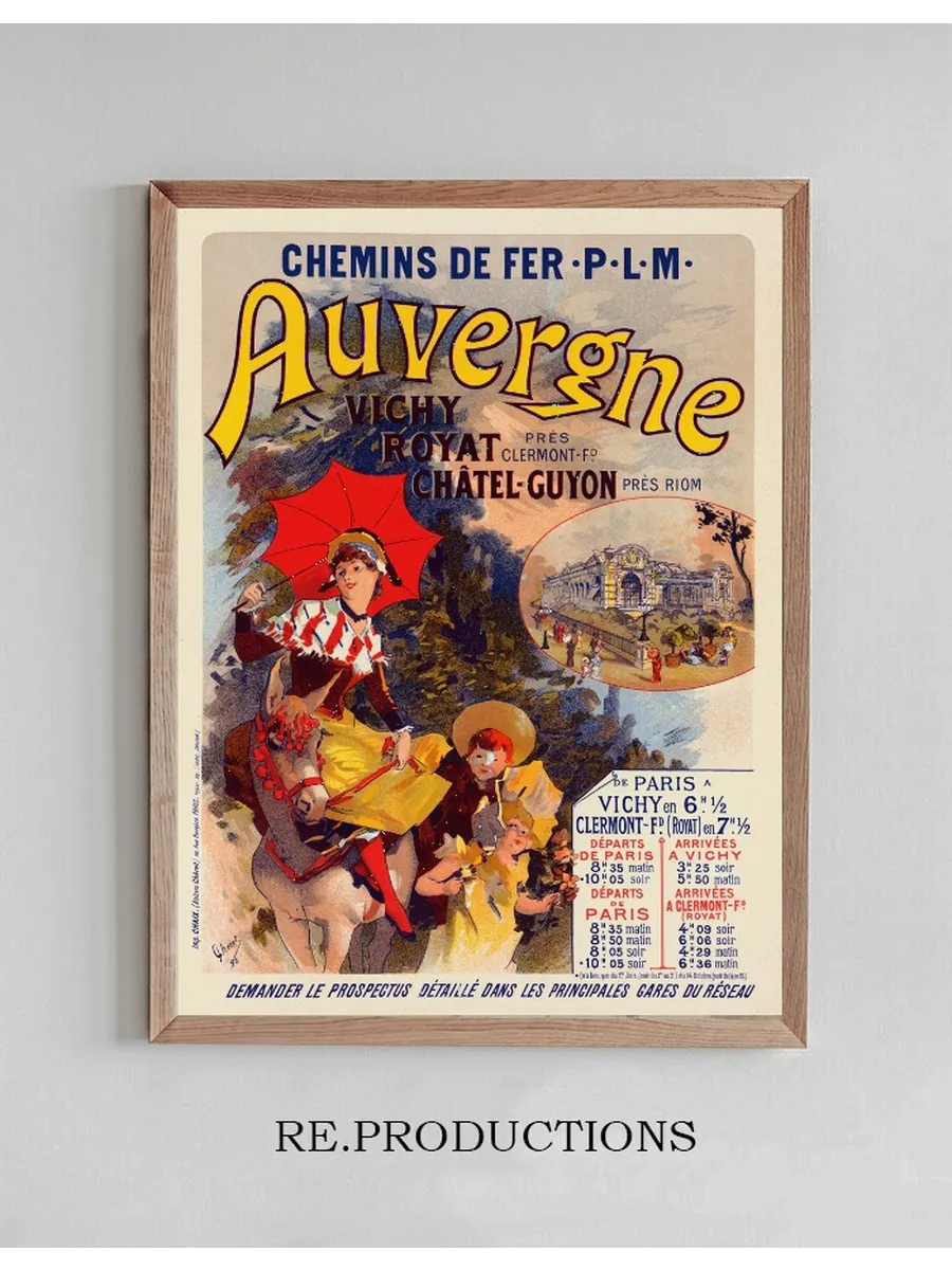 L Auvergne