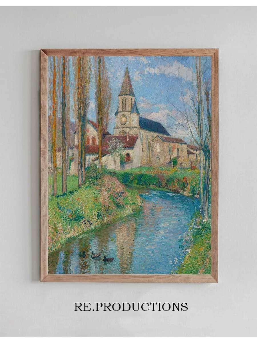 L eglise De Labastide - Du - Vert