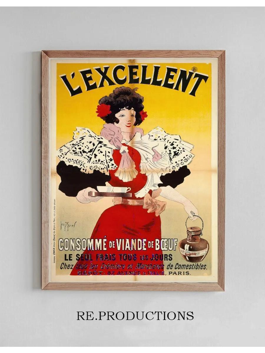 L excellent,Consomme De Viande De B uf