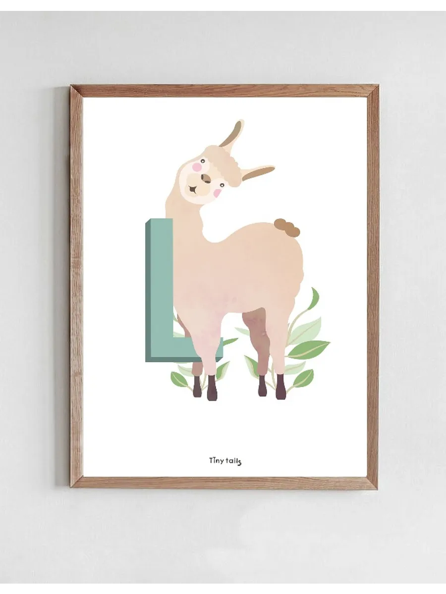 L for Lama
