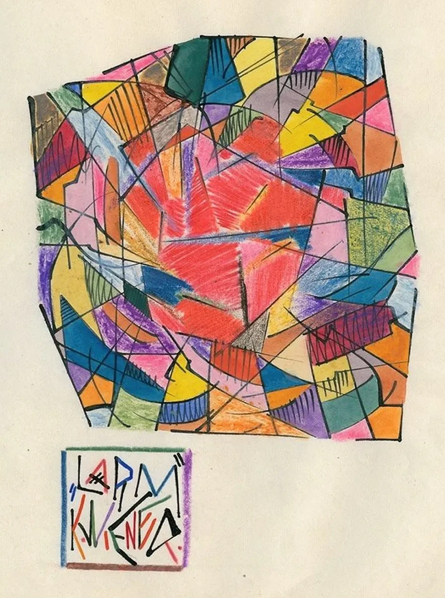 L Rm